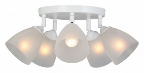 Потолочная люстра Vitaluce V4355 V4355-0/5PL в Первоуральске - pervouralsk.ok-mebel.com | фото