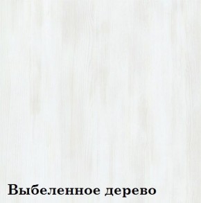 Прихожая «Диана Дуэт» (фасад стекло Капучино) в Первоуральске - pervouralsk.ok-mebel.com | фото 4