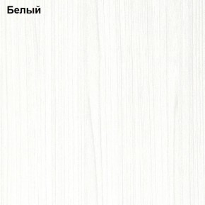 Прихожая Линда (Дуб Сонома/Белый) модульная в Первоуральске - pervouralsk.ok-mebel.com | фото 3