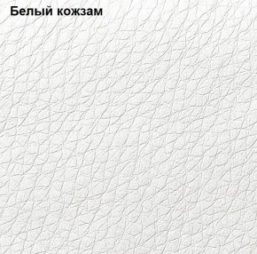 Прихожая Линда (Дуб Сонома/Белый) модульная в Первоуральске - pervouralsk.ok-mebel.com | фото 4