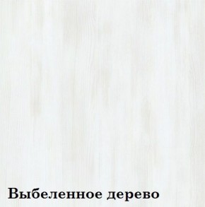 Прихожая «Майя» Шкаф 4 Люкс секции (фасад Зеркало) в Первоуральске - pervouralsk.ok-mebel.com | фото 3