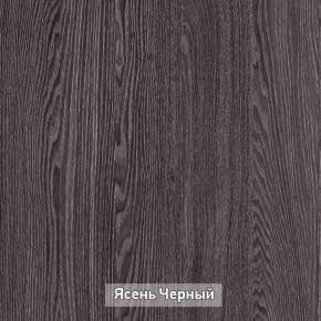 ГРЕТТА 2 Прихожая в Первоуральске - pervouralsk.ok-mebel.com | фото 11