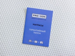 PROxSON Матрас Львенок (Print) 70x140 в Первоуральске - pervouralsk.ok-mebel.com | фото 12