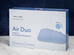 PROxSON Подушка Air Duo (Сатин Сатин) 40x60 в Первоуральске - pervouralsk.ok-mebel.com | фото 11