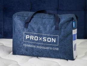 PROxSON Подушка Air (Ткань Трикотаж) 41x61 в Первоуральске - pervouralsk.ok-mebel.com | фото 11