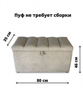 Банкетка 111 в Первоуральске - pervouralsk.ok-mebel.com | фото 2