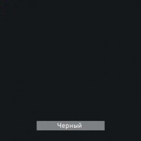 РОБИН Стол кухонный раскладной (опоры прямые) в Первоуральске - pervouralsk.ok-mebel.com | фото 12