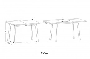РОБИН Стол кухонный раскладной (опоры прямые) в Первоуральске - pervouralsk.ok-mebel.com | фото 2