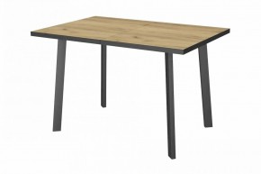 РОБИН Стол кухонный раскладной (опоры прямые) в Первоуральске - pervouralsk.ok-mebel.com | фото 4