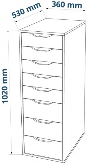 S01415 Ингар 8 комод 36x102x53, серо-бирюзовый в Первоуральске - pervouralsk.ok-mebel.com | фото
