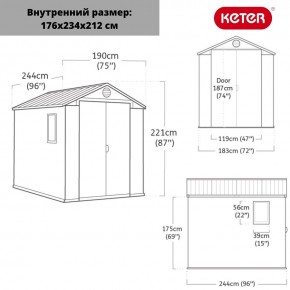 Сарай Дарвин 6х8 (Darwin 6х8) в Первоуральске - pervouralsk.ok-mebel.com | фото 3