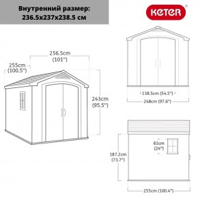 Сарай Фактор 8х8 (Factor 8x8) бежевый/серо-коричневый в Первоуральске - pervouralsk.ok-mebel.com | фото 3