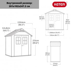 Сарай Окланд 754 (OAKLAND 754) в Первоуральске - pervouralsk.ok-mebel.com | фото 2