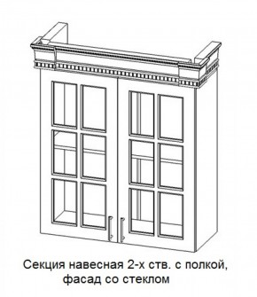 Секция навесная 2-х ств. с полкой "Верона", фасад со стеклом (800) в Первоуральске - pervouralsk.ok-mebel.com | фото