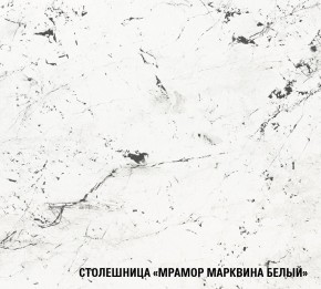ШЕЛЛИ Кухонный гарнитур Прайм 400 (1100*2000 мм) в Первоуральске - pervouralsk.ok-mebel.com | фото 6