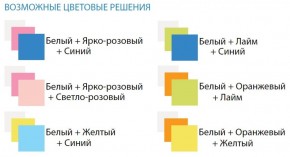 Шкаф 1-но дверный с ящиками и фотопечатью Совята 1.2 (400) в Первоуральске - pervouralsk.ok-mebel.com | фото 3