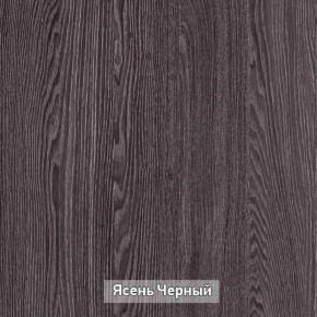 ГРЕТТА 3 Шкаф 2-х створчатый в Первоуральске - pervouralsk.ok-mebel.com | фото 8