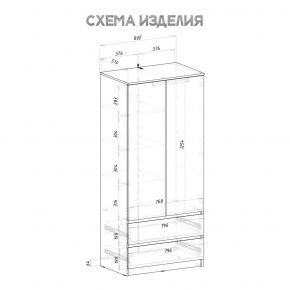 Шкаф 2-х створчатый Симпл ШК-03 (графит) в Первоуральске - pervouralsk.ok-mebel.com | фото 4