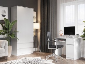Шкаф 2-ств. с 2 ящиками "Бьянко" в Первоуральске - pervouralsk.ok-mebel.com | фото 4