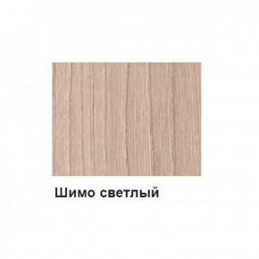 Шкаф 3-х дверный М-2 Серия Вега в Первоуральске - pervouralsk.ok-mebel.com | фото 9