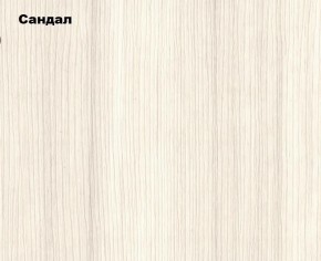 Шкаф 3-х створчатый Белла (Сандал, Графит/Дуб крафт) в Первоуральске - pervouralsk.ok-mebel.com | фото 2