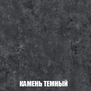 Шкаф 3-х створчатый МСП-1 (Дуб Золотой/Камень темный) в Первоуральске - pervouralsk.ok-mebel.com | фото 5