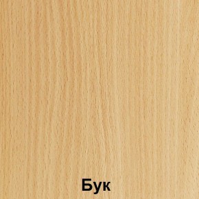 Шкаф для детской одежды на металлокаркасе "Незнайка" (ШДм-1) в Первоуральске - pervouralsk.ok-mebel.com | фото 3