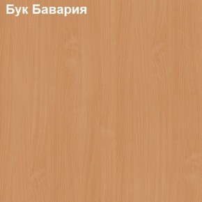 Шкаф для документов с нижними дверями Логика Л-9.3 в Первоуральске - pervouralsk.ok-mebel.com | фото 3