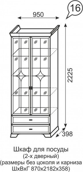 Шкаф для посуды 2-х дверный Венеция 16 бодега в Первоуральске - pervouralsk.ok-mebel.com | фото 3
