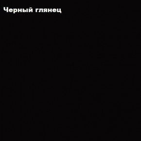 ФЛОРИС Шкаф ШК-002 в Первоуральске - pervouralsk.ok-mebel.com | фото 3