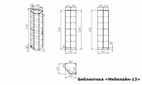Шкаф книжный Мебелайн-13 в Первоуральске - pervouralsk.ok-mebel.com | фото 3