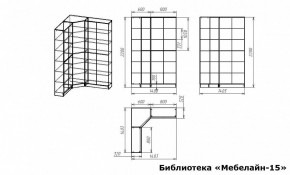 Шкаф книжный Мебелайн-15 в Первоуральске - pervouralsk.ok-mebel.com | фото 3
