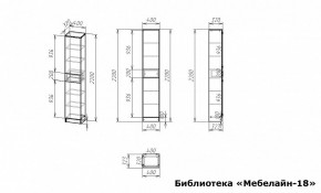 Шкаф книжный Мебелайн-18 в Первоуральске - pervouralsk.ok-mebel.com | фото 3