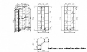 Шкаф книжный Мебелайн-30 в Первоуральске - pervouralsk.ok-mebel.com | фото 3