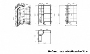 Шкаф книжный Мебелайн-31 в Первоуральске - pervouralsk.ok-mebel.com | фото 3