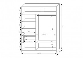 Шкаф-купе 1500 серии NEW CLASSIC K2+K2+B2+PL2(2 ящика+1 штанга+1 полка) профиль «Капучино» в Первоуральске - pervouralsk.ok-mebel.com | фото 3