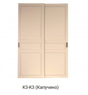 Шкаф-купе 1500 серии NEW CLASSIC K4+K4+B2+PL4 (2 ящика+F обр. штанга) профиль «Капучино» в Первоуральске - pervouralsk.ok-mebel.com | фото 12