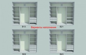 Шкаф-купе 1950 серии SILVER S3+S1+S3Z B22+PL2 (по 2 ящика лев/прав+1штанга+1 полка) профиль «Серебро» в Первоуральске - pervouralsk.ok-mebel.com | фото 5