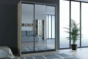 Шкаф-купе Бристоль 451.03 в Первоуральске - pervouralsk.ok-mebel.com | фото 3