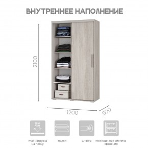 Шкаф-купе ШКК-11 (ясень белый) в Первоуральске - pervouralsk.ok-mebel.com | фото 5