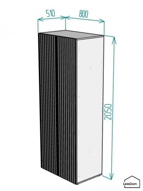 Шкаф Linnea MHR-2PO 2050х800х510 (Белый-М 11.1.1) в Первоуральске - pervouralsk.ok-mebel.com | фото 2