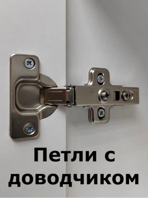 Шкаф навесной для ванной MH5-MA 300х960 (Белый-М 10.1.1) Белый глянец в Первоуральске - pervouralsk.ok-mebel.com | фото 10