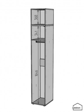 Шкаф с антресолью Linnea MHR-1A-1 2450х400х510 (Белый-М 11.1.1) в Первоуральске - pervouralsk.ok-mebel.com | фото 3