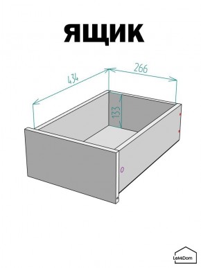 Шкаф с антресолью Linnea MHR-1A-4 2450х400х510 (ДВ-М 11.1.25) в Первоуральске - pervouralsk.ok-mebel.com | фото 4