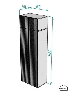 Шкаф с антресолью Linnea MHR-2A-1 2450х800х510 (Графит-М 11.1.25) в Первоуральске - pervouralsk.ok-mebel.com | фото 2