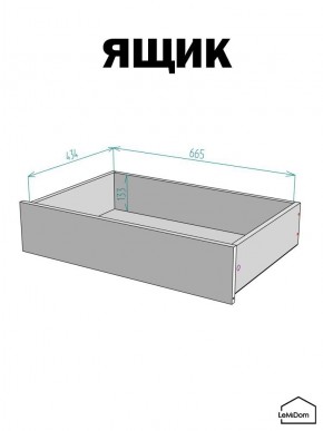 Шкаф с антресолью Linnea MHR-3POA-2 2450х1200х510 (Белый-М 11.1.2) в Первоуральске - pervouralsk.ok-mebel.com | фото 4