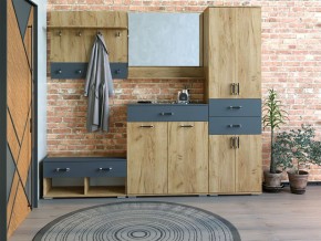 Шкаф с ящиками НКМ Бостон Секция 6 в Первоуральске - pervouralsk.ok-mebel.com | фото 2