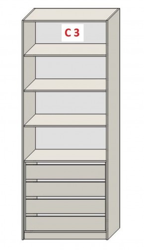 Шкаф СТАНДАРТ С1 без ящика серия "ГЕСТИЯ" (Светло-серый/Дуб Небраска натуральный) 800*520*2300 в Первоуральске - pervouralsk.ok-mebel.com | фото 7