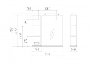 Шкаф-зеркало Cube 65 Эл. ЛЕВЫЙ Домино (DC5006HZ) в Первоуральске - pervouralsk.ok-mebel.com | фото 2