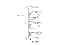 ШО-53 В тумба для обуви в Первоуральске - pervouralsk.ok-mebel.com | фото 3